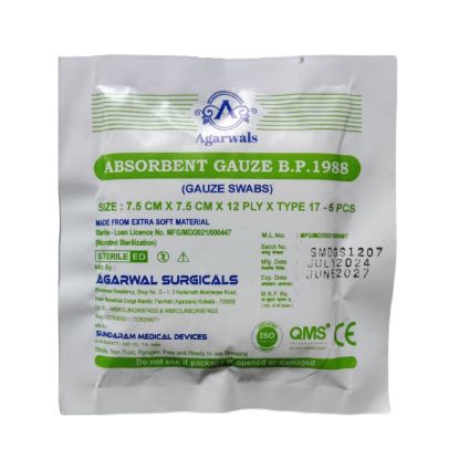 Picture of Surgical Gauze Pad 12pcs